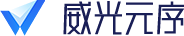 威光元序,物联网解决方案服务商